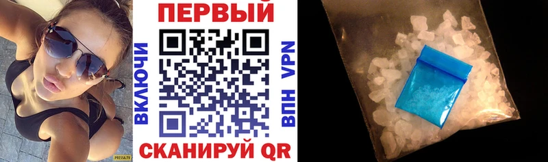 blacksprut вход  где продают наркотики  Красноуральск  АМФЕТАМИН Premium 