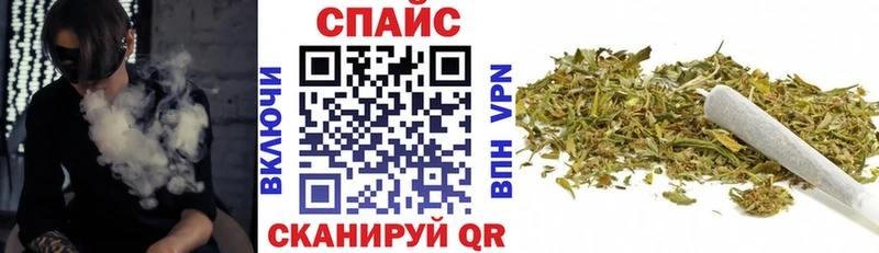 как найти закладки Красноуральск Бутират бутик