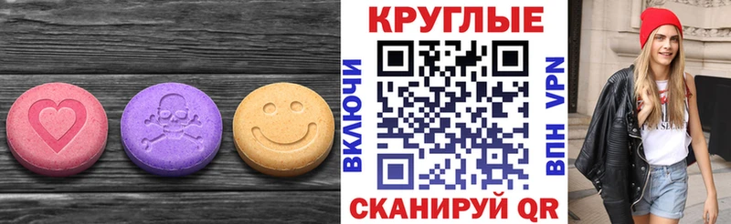 ЭКСТАЗИ бентли  хочу наркоту  Красноуральск 