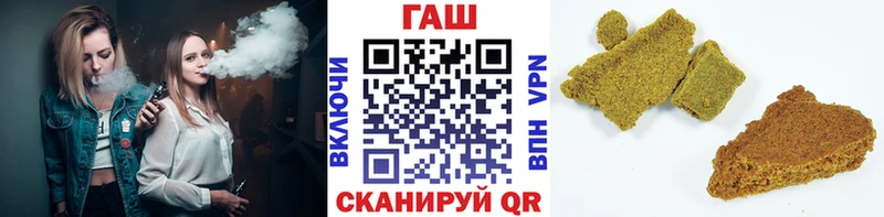 купить   ссылка на мегу зеркало  Гашиш убойный  Красноуральск 