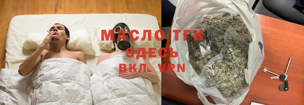 спайс Алзамай