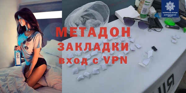 не бодяженный Алексеевка