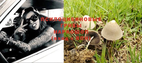 не бодяженный Алексеевка