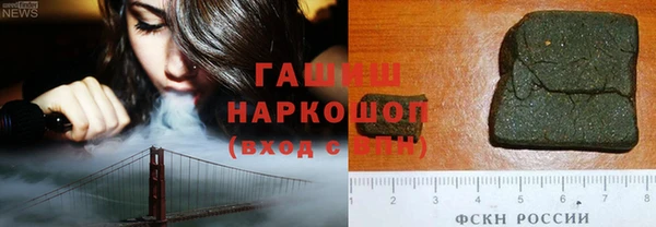 спайс Алзамай