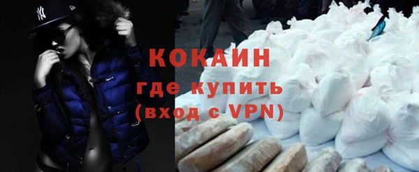 спайс Алзамай