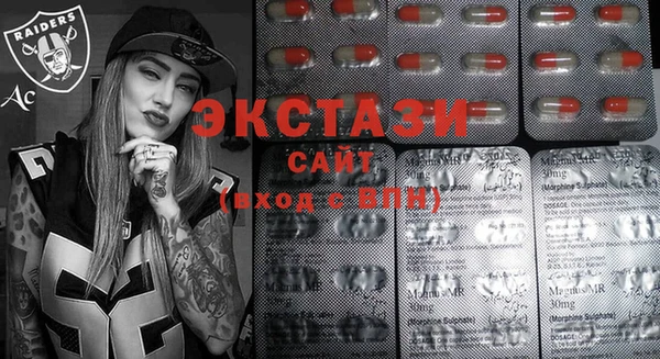 не бодяженный Алексеевка