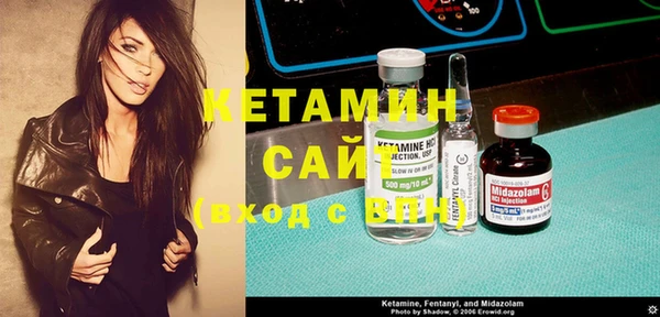 спайс Алзамай