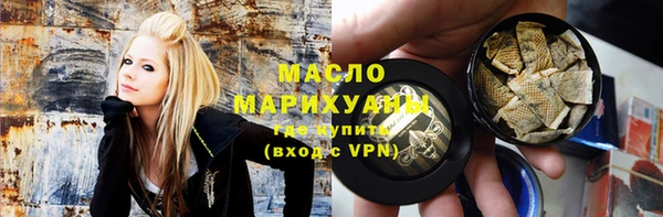не бодяженный Алексеевка