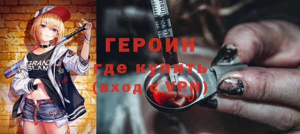не бодяженный Алексеевка