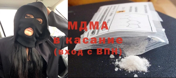 не бодяженный Алексеевка