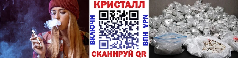 купить  цена  Красноуральск  Первитин винт 